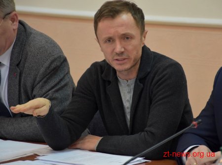 Депутати погодили питання щодо переукладання контрактів із керівниками комунальних установ області