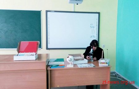 На Житомирщині учні працюють із новим демонстраційним обладнанням у сучасних кабінетах