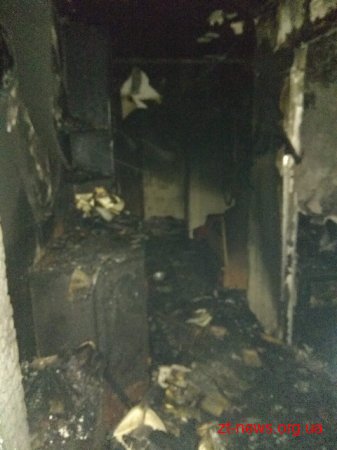 В одній з багатоповерхівок Житомира сталася пожежа в квартирі