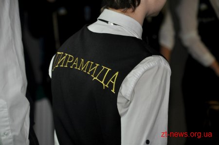 Три дні у Житомирі триватиме чемпіонат України з більярдного спорту