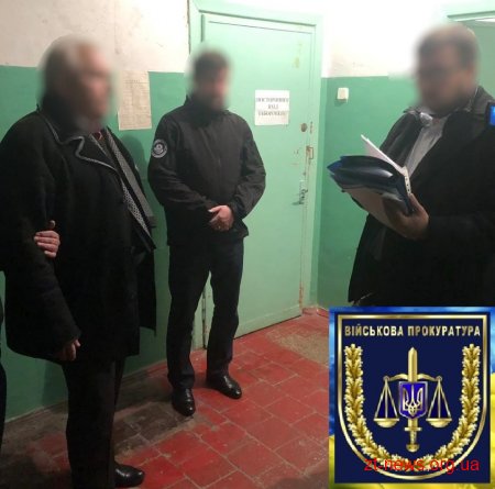 Військова прокуратура затримала на хабарі у 20 000 гривень керівника філії «Військторгсервісу» у Житомирі