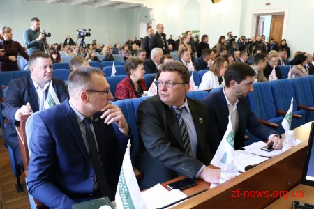 Депутати міської ради виділили кошти для поліпшення матеріально-технічної бази табору «Супутник»