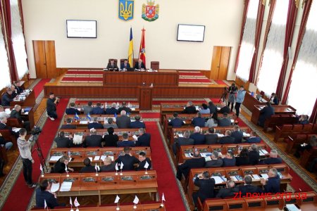 Депутати обласної ради прийняли рішення про утворення лісового заказника