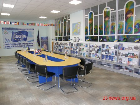 У Житомирі відкрили інформаційний центр ЄС