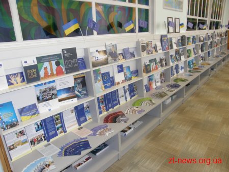 У Житомирі відкрили інформаційний центр ЄС