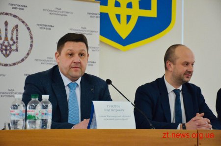 Ігор Гундич розпочав перше виїзне засідання Ради регіонального розвитку в Олевській ОТГ