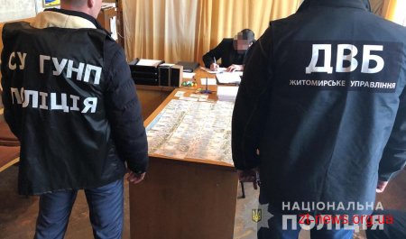На Житомирщині поліцейські затримали вінниччанина за дачу хабара