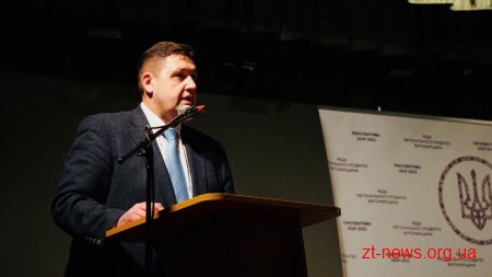 У Лугинській та Білокоровецькій ОТГ затвердили перспективи 2019-2021 років