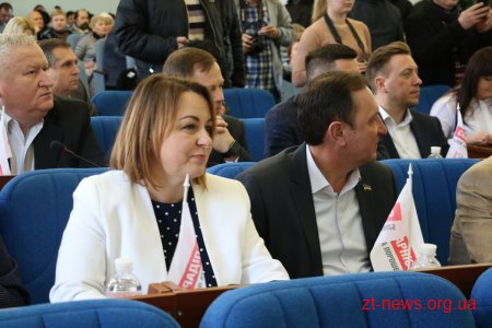 Депутати міської ради затвердили Концепцію міської програми «Житомир – місто рівних можливостей»