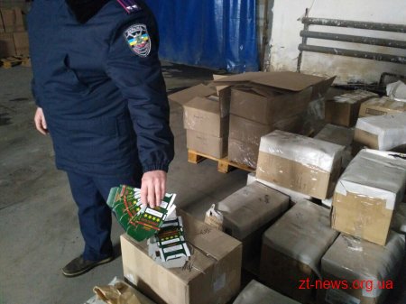 Прокуратурою Житомирщини викрито нелегальний цех з виробництва тютюнової продукції