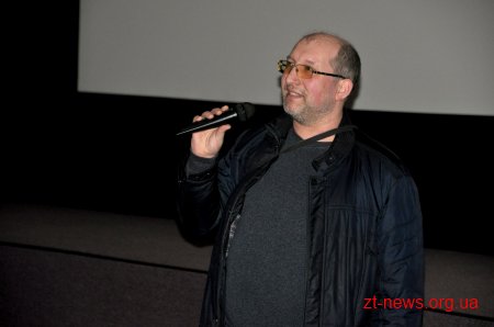 Творча група стрічки «Чорний козак» у Житомирі показала свій фільм та провела благодійний аукціон