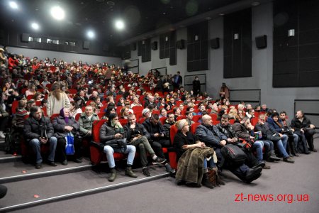 Творча група стрічки «Чорний козак» у Житомирі показала свій фільм та провела благодійний аукціон