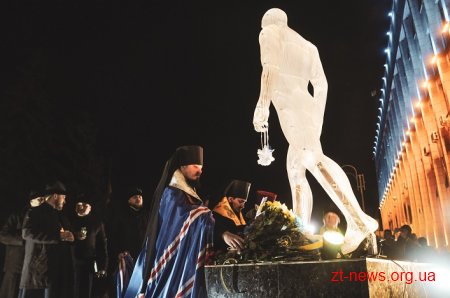 Сотні житомирян на майдані Корольова вшанували пам’ять Героїв Небесної Сотні