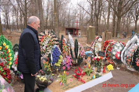 Володимир Ширма відвідав могилу Сабіни Галицької, яка загинула в зоні ООС