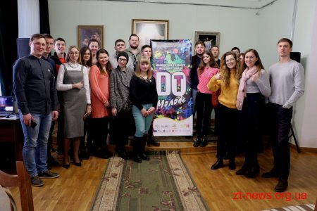 У Житомирі відбувся молодіжний воркшоп «Молодь DO IT»