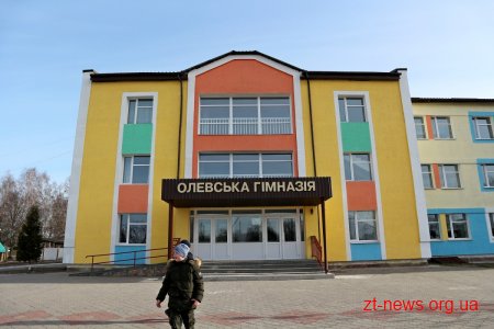 В утепленій Олевській гімназії продовжать внутрішні ремонті роботи