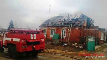 Вогнеборці Житомирщини врятували від знищення полум’ям дві оселі