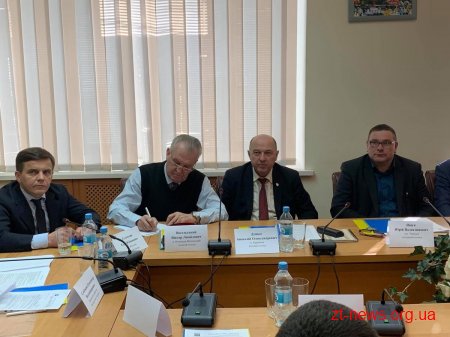 У Житомирі відбулися Загальні збори регіонального відділення Асоціації міст України