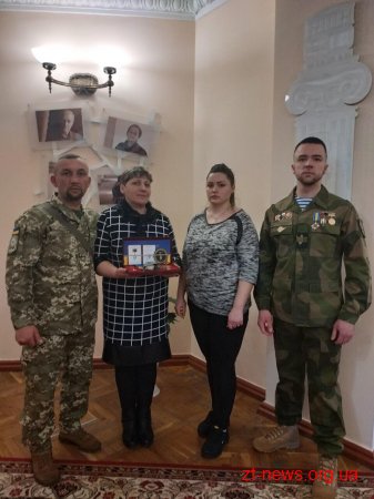Молодшого сержанта 95-ї бригади Максима Перепелицю посмертно нагородили орденом «Народний Герой України»