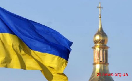 36-та громада на Житомирщині перейшла до Православної церкви України