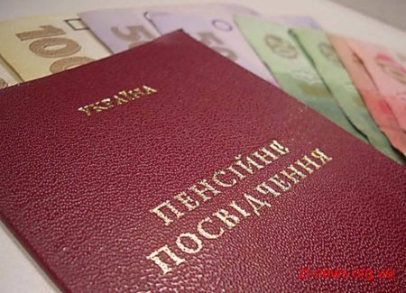 90% пенсіонерів Житомирщини у березні отримають підвищені пенсії