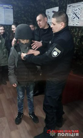 У Житомирі поліція запросила школярів у гості до спецпризначенців
