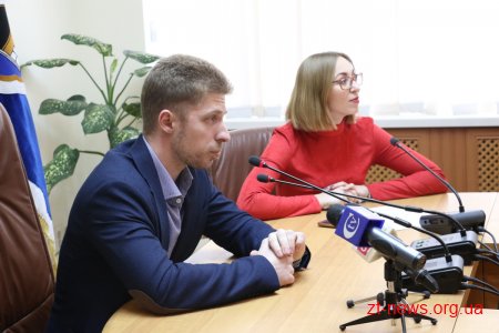 В прес-центрі Житомирської міської ради презентували програму «Молодь змінить Україну»