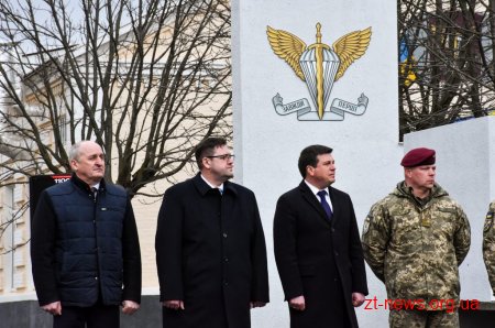 Президент вручив державні нагороди десантникам 95-ї бригади