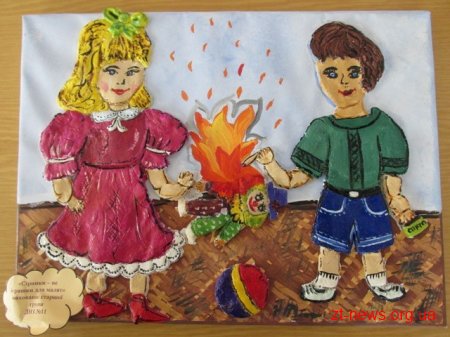 Конкурс дитячого малюнку та робіт декоративно-прикладної творчості на протипожежну тематику триває