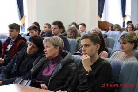 У Житомирі відбулося відкриття 49-ої сесії Школи місцевого самоврядування