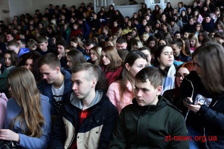 Студенти ЖДУ мали можливість поспілкуватись із Віце-прем’єр-міністром Іванною Климпуш-Цинцадзе