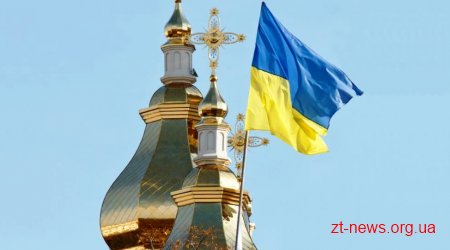 До ПЦУ вирішили приєднатись 48 релігійних громад Житомирщини