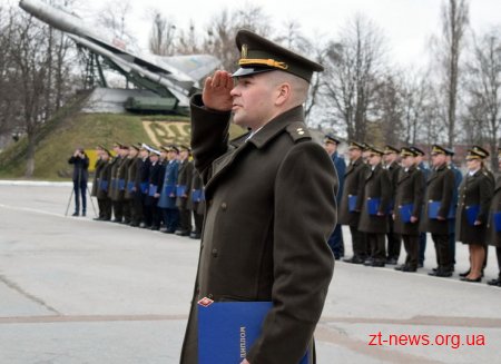 Близько 150 лейтенантів стали першими цьогоріч випускниками у Житомирському військовому інституті
