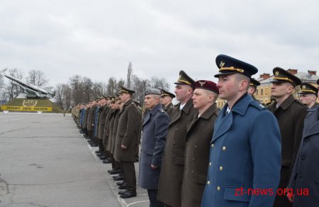Близько 150 лейтенантів стали першими цьогоріч випускниками у Житомирському військовому інституті
