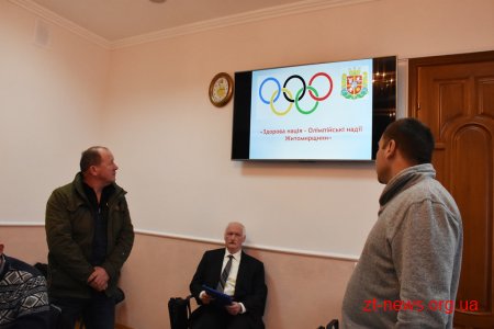 Координаційна рада обере переможців на грант від Житомирської ОДА на 2 засіданні