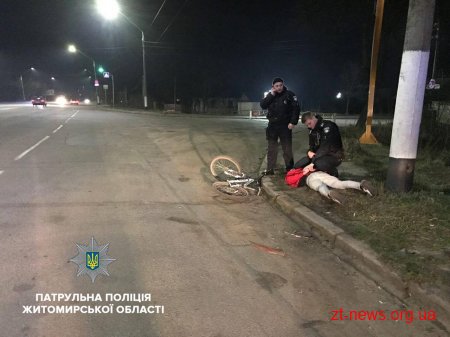 На Київському шосе патрульні по «гарячих слідах» затримали крадія велосипеда