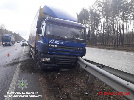 На трасі Київ – Чоп трапилося дві ДТП за участі вантажних автомобілів