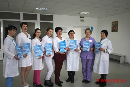 Відділення обласної лікарні ім. Гербачевського підтвердили статус «Чиста лікарня, безпечна для пацієнта»