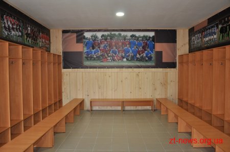 «Краща спортивна громада Житомирщини» - Баранівська ОТГ спрямувала призові кошти на спортивний розвиток