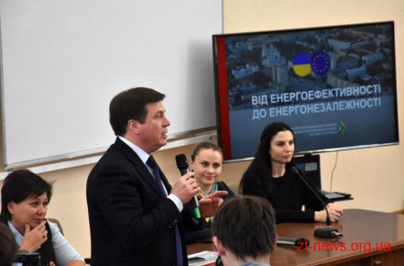 Геннадій Зубко провів лекцію з енергоефективності для студентів Житомирської політехніки