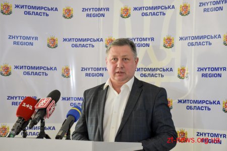 Віктор Лучків відсторонений від роботи в управлінні охорони здоров’я ОДА