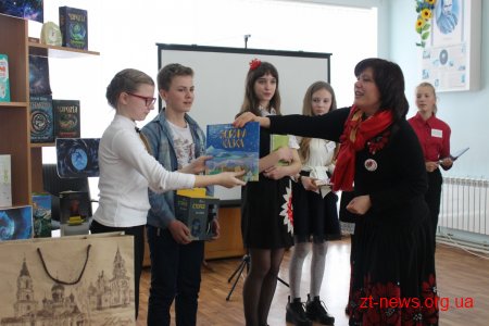 У центральній міській бібліотеці ім.В.Земляка відбувся ІІ міський етап Всеукраїнського конкурсу «Книгоманія»
