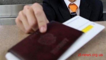 Громадянка Білорусі намагалась в’їхати в Україну по паспорту подруги