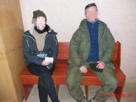 В зоні ЧАЕС затримано екстремальних туристів із Росії та України