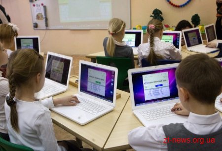 Понад 40 млн грн субвенції отримає Житомирщина на швидкісний інтернет та комп’ютери для шкіл