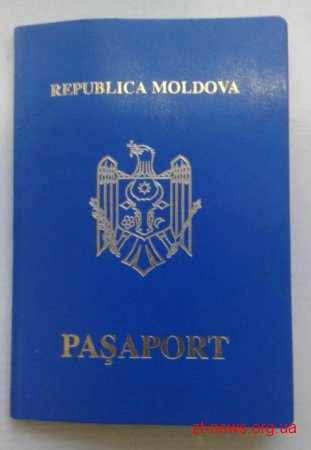 Громадянин Молдови намагався в’їхати в Україну по частково  підробленому паспорту