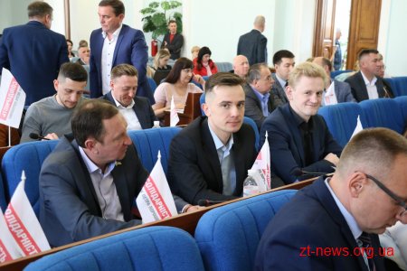 У Житомирі депутати міської ради затвердили Статут міської територіальної громади