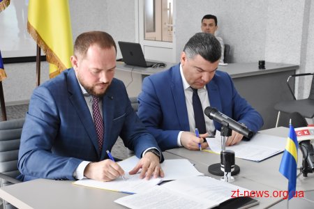 Укртрансбезпека та Житомирська політехніка підписали угоду про співпрацю