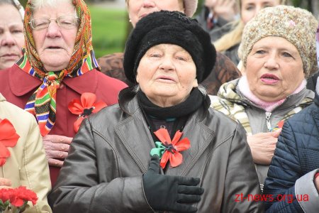 Житомиряни вшанували пам’ять загиблих у Другій світовій війні