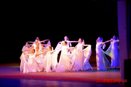 Академічному ансамблю танцю «Сонечко» - 45 років